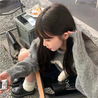 我是纳斯琳