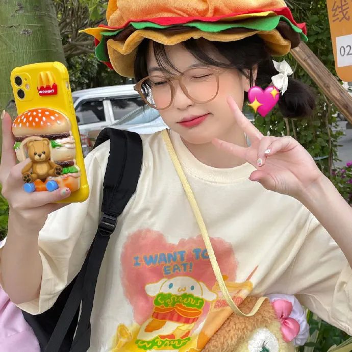 沉李